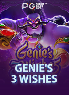 918kiss ฝาก 30 รับ 100: สูตรหาเงินง่ายๆ